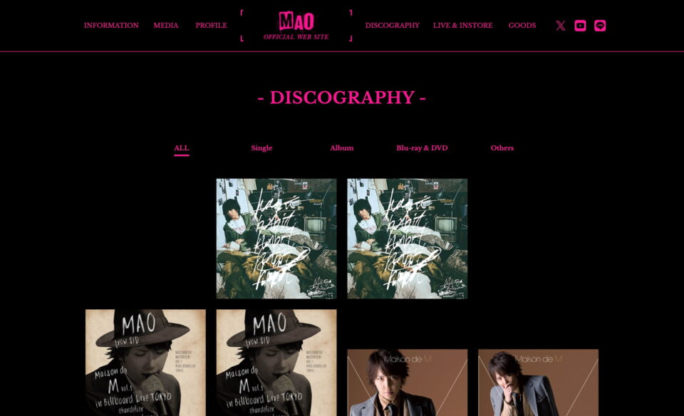 MAO OFFICIAL WEBSITEのWEBデザイン