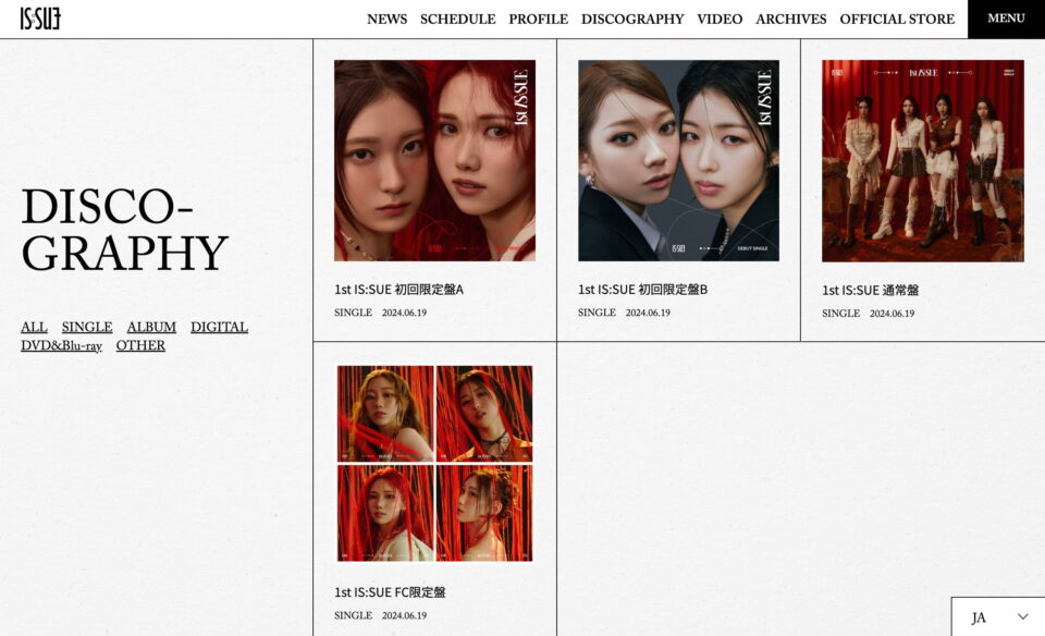IS:SUE OFFICIAL SITEのWEBデザイン