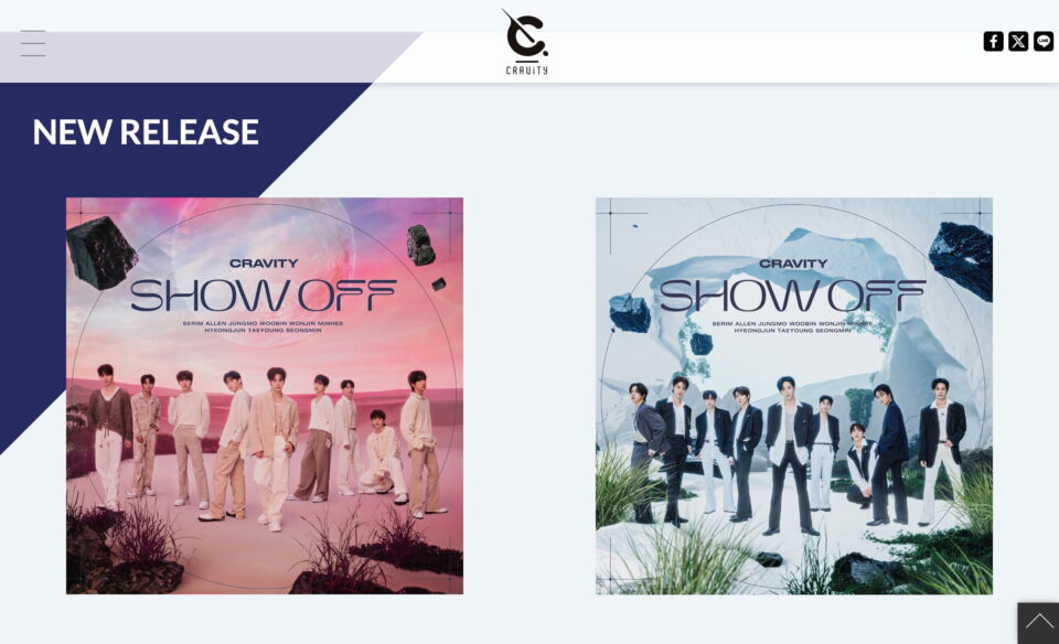 CRAVITY Japan 2nd Single「SHOW OFF」 ｜ SPECIAL SITEのWEBデザイン