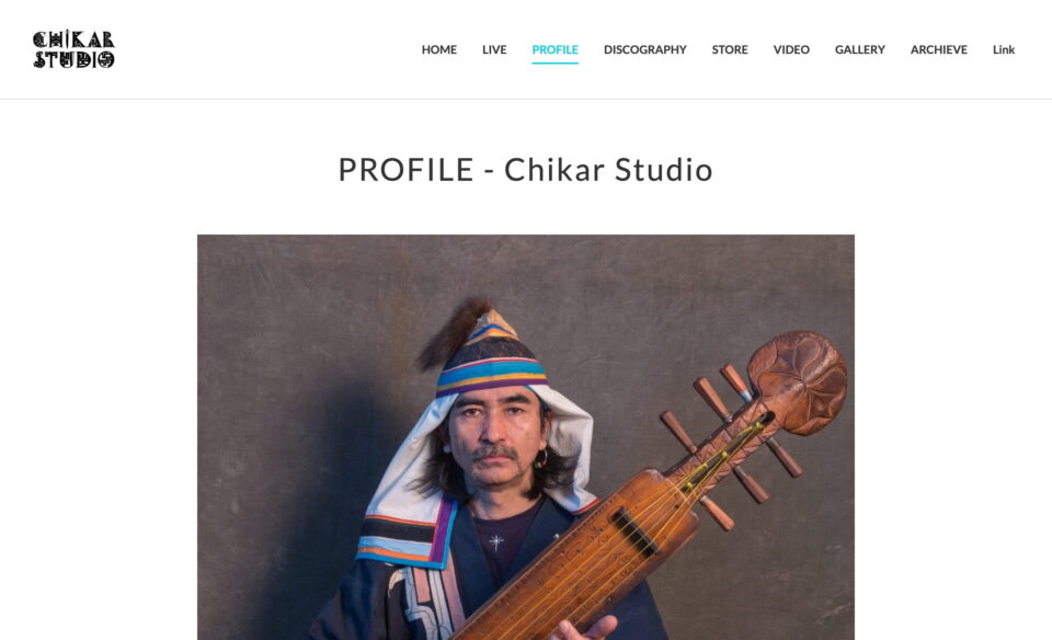 CHIKAR STUDIO Chikar Studio – OKI OFFICIAL WEBSITEのWEBデザイン
