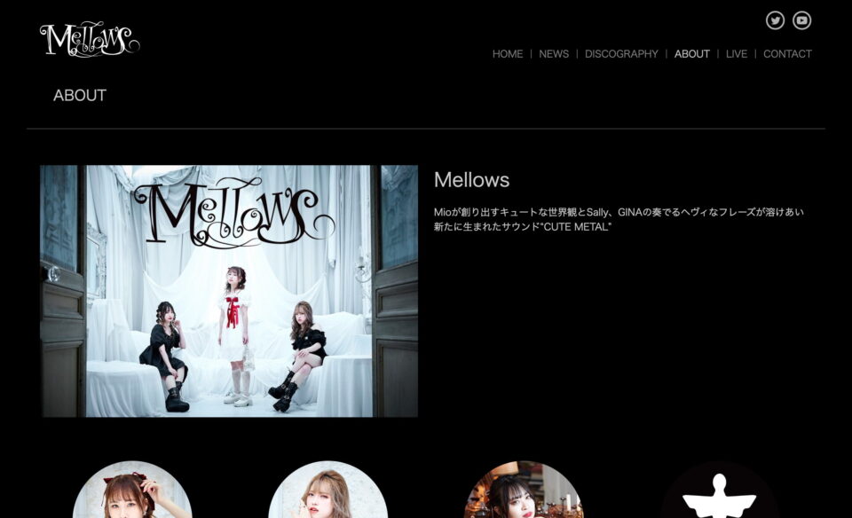 Mellows（メロウズ）キュートメタルバンド｜公式サイトのWEBデザイン
