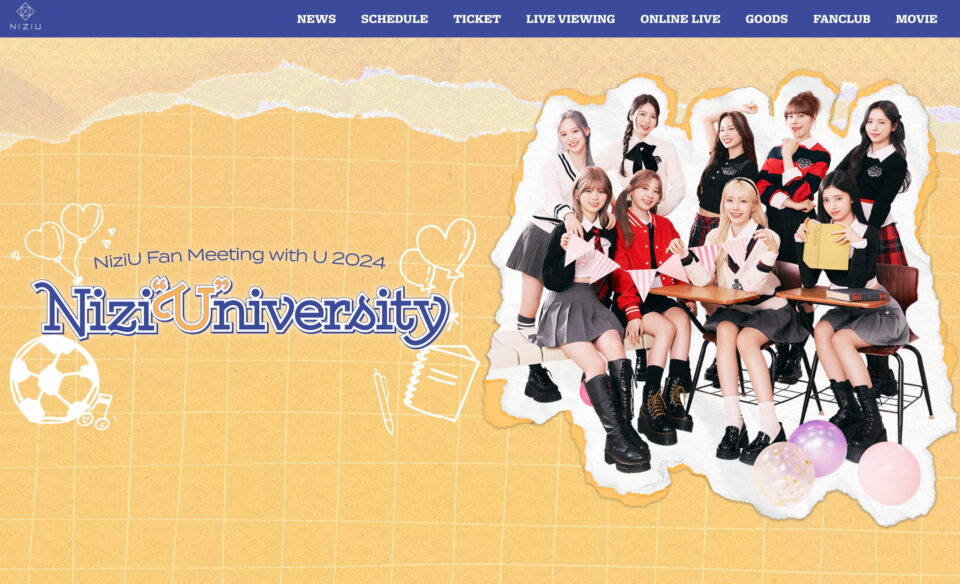 NiziU Fan Meeting with U 2024 Nizi“U”niversity SPECIAL SITEのWEBデザイン