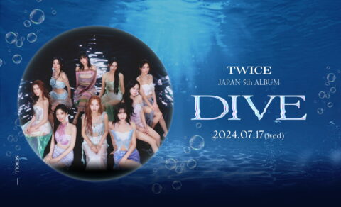 TWICE JAPAN 5th ALBUM 『DIVE』のWEBデザイン