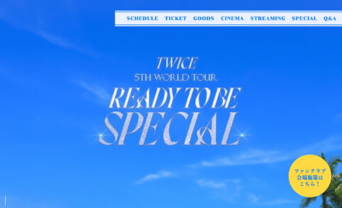 TWICE 5TH WORLD TOUR ‘READY TO BE’SPECIALのWEBデザイン