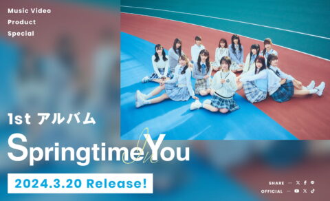 ≠ME 1stアルバム「Springtime In You」のWEBデザイン