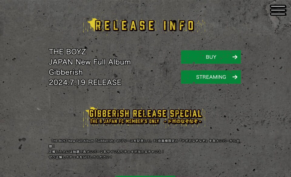 THE BOYZ JAPAN New Full Album GibberishのWEBデザイン