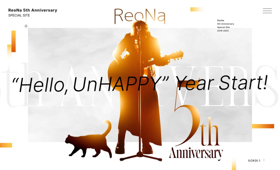 ReoNa 5th AnniversaryのWEBデザイン