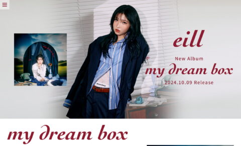 eill 2ndアルバム「my dream box」特設ページ｜ポニーキャニオンのWEBデザイン