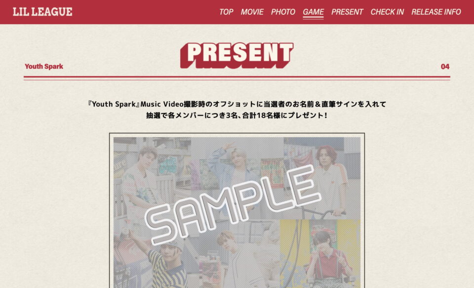 3rd Single『Youth Spark』 RELEASE SPECIAL SITEのWEBデザイン