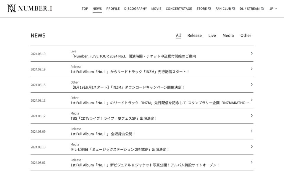 Number_i – TOP | TOBEのWEBデザイン