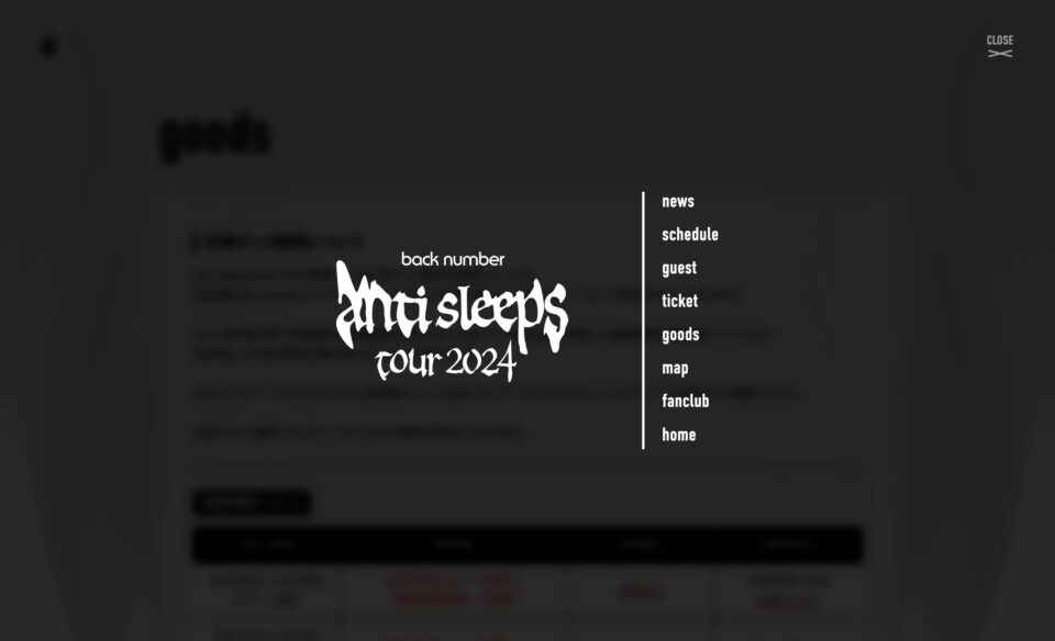 back number anti sleeps tour 2024のWEBデザイン