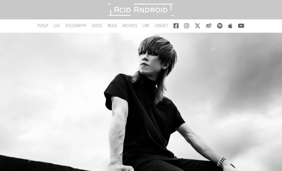 ACID ANDROIDのWEBデザイン