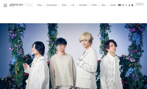 LEEVELLES (リーベルス) | OFFICIAL WEBSITEのWEBデザイン