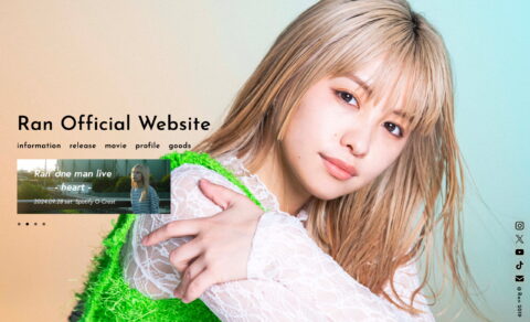 Ran Official WebsiteのWEBデザイン