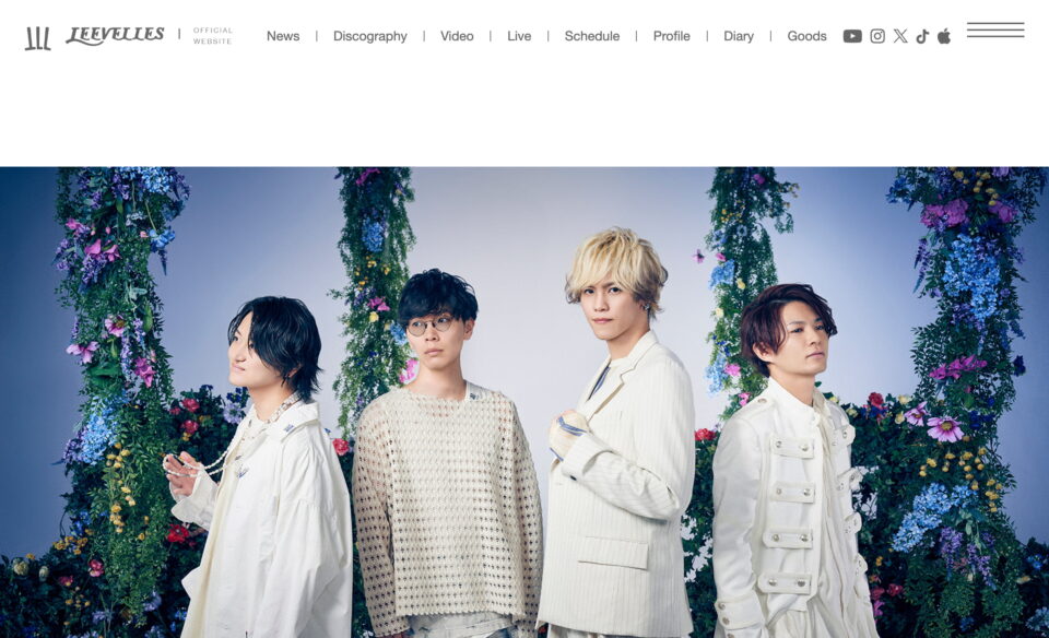 LEEVELLES (リーベルス) | OFFICIAL WEBSITEのWEBデザイン