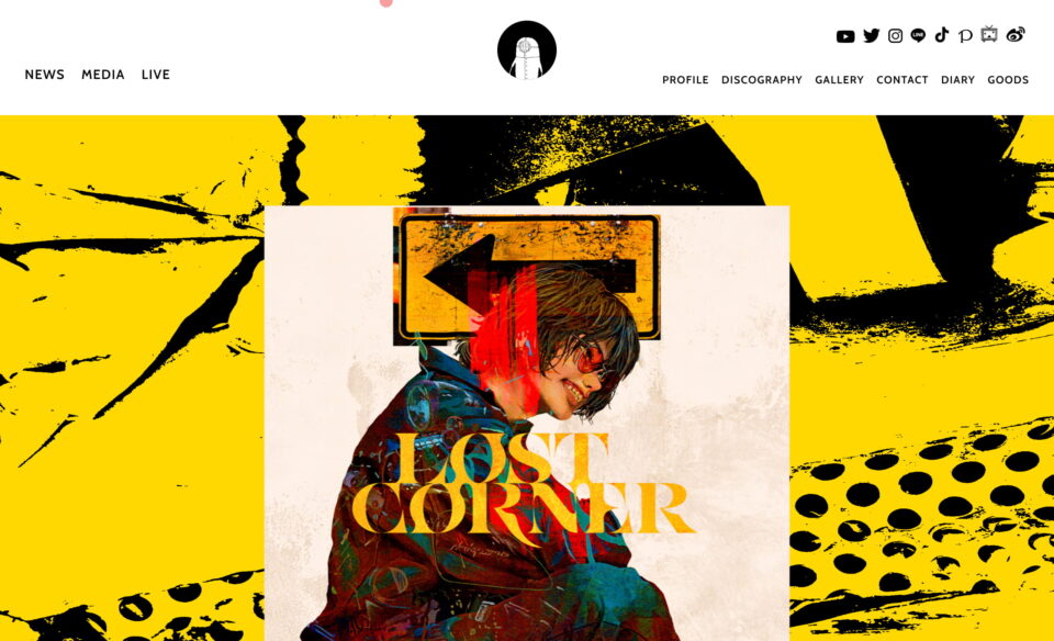 LOST CORNER | 米津玄師 official site「REISSUE RECORDS」のWEBデザイン