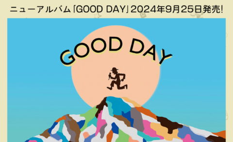 ハナレグミ 9th New Album 「GOOD DAY」のWEBデザイン