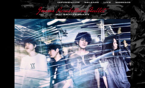 9mm Parabellum Bullet 20th AnniversaryのWEBデザイン