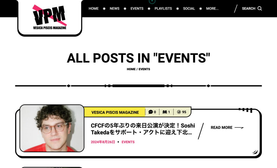 Home | VESICA PISCIS MAGAZINEのWEBデザイン