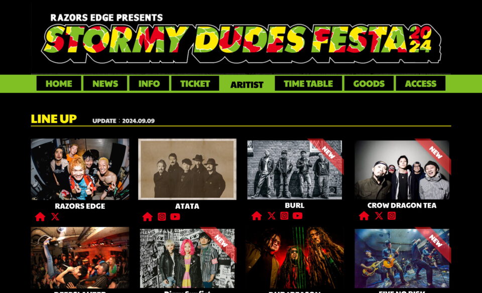 RAZORS EDGE presents STORMY DUDES FESTA 2024のWEBデザイン