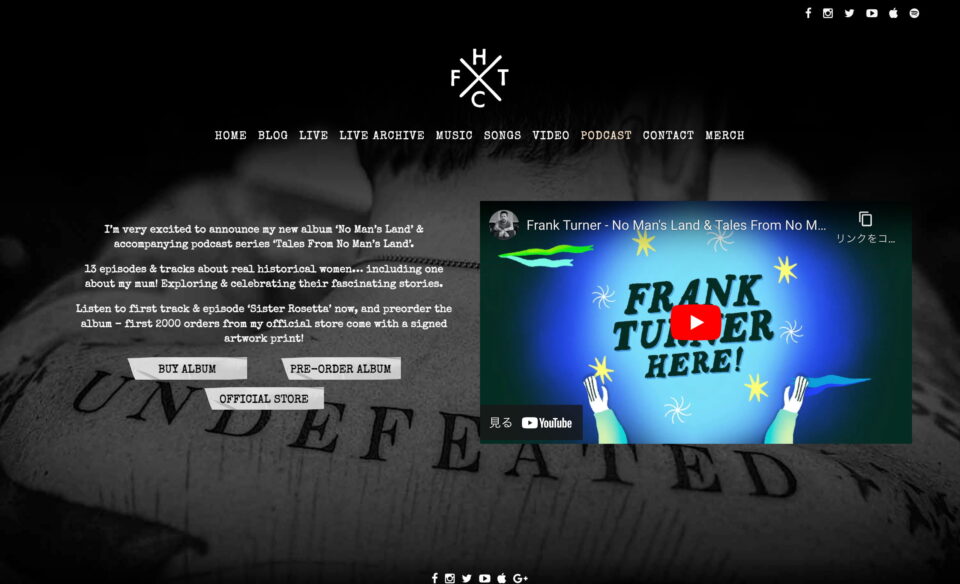 Frank Turner | Official website | News, music, videos, live shows & moreのWEBデザイン