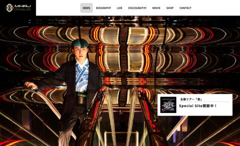 TOP│MHRJ Official SiteのWEBデザイン