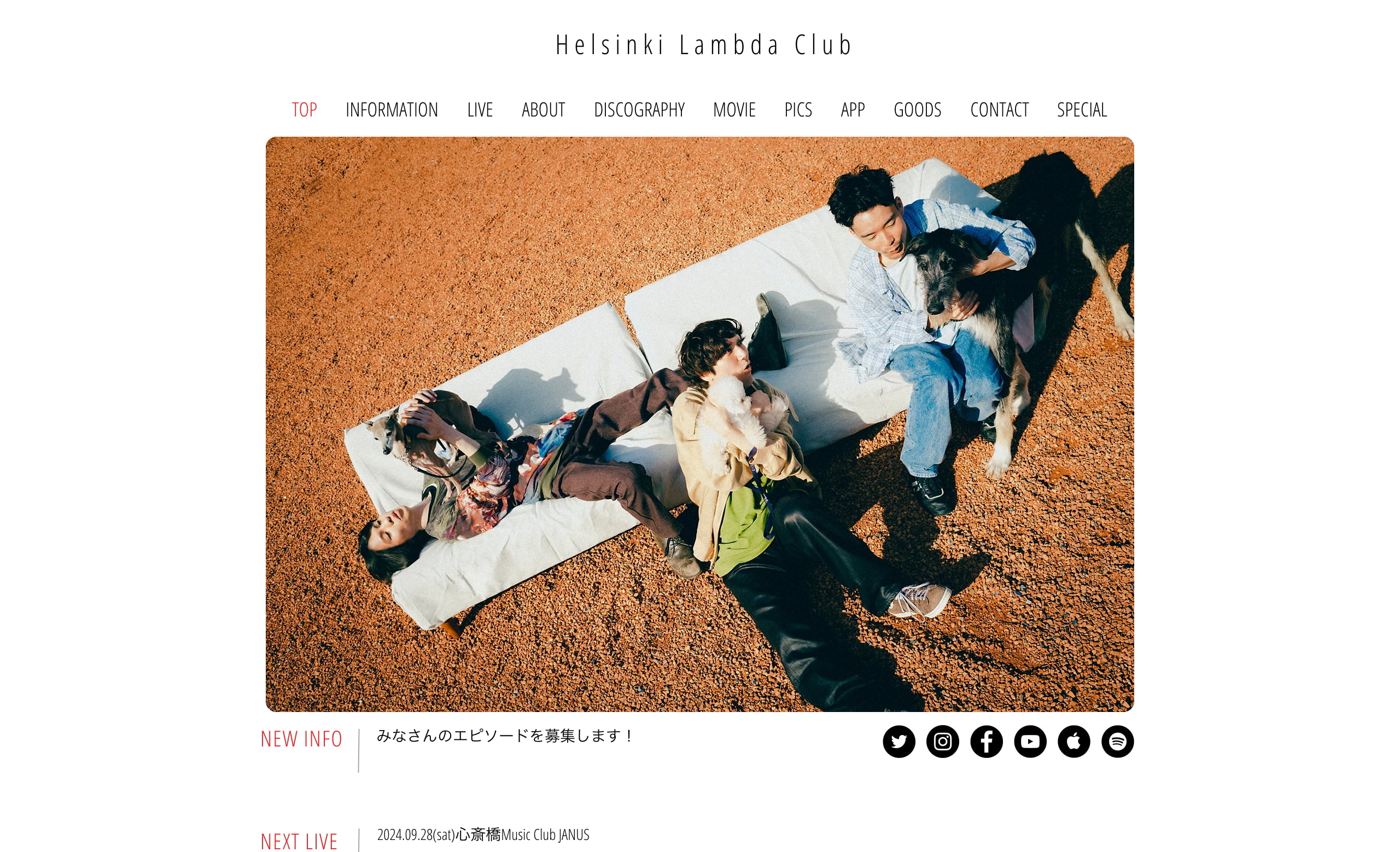 helsinki lambda club アナログ レコード ヘルシンキラムダクラブへようこそ (2枚組アナログレコード+CD