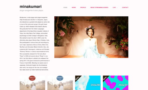 minakumari: singer-songwriter＆sitar playerのWEBデザイン