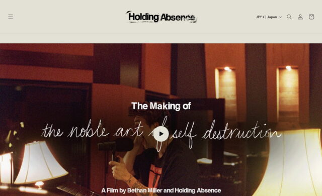 Holding AbsenceのWEBデザイン