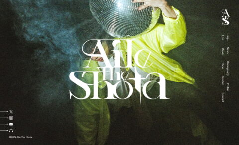 Aile The ShotaのWEBデザイン