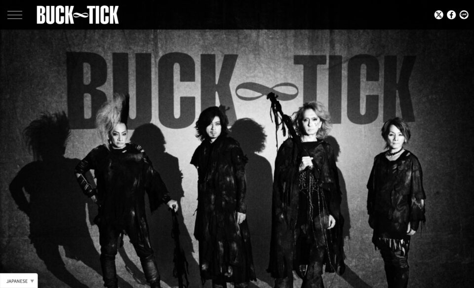 BUCK-TICK New Album『スブロサ SUBROSA』特設サイト | SPECIAL SITEのWEBデザイン