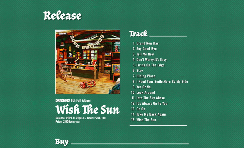 DRADNATS 6th Full Album [Wish The Sun] リリース特設サイトのWEBデザイン