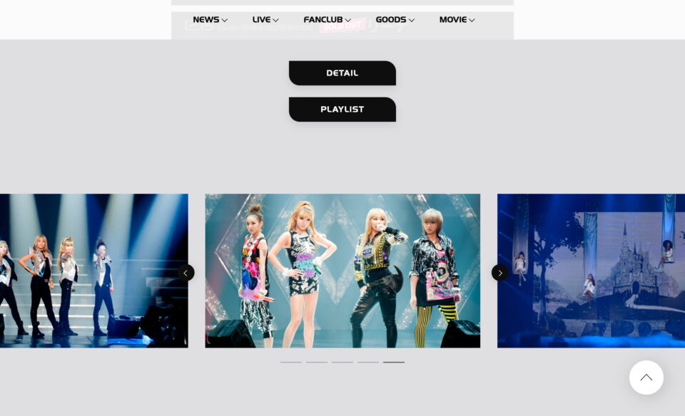 「2NE1」15周年特設サイトのWEBデザイン