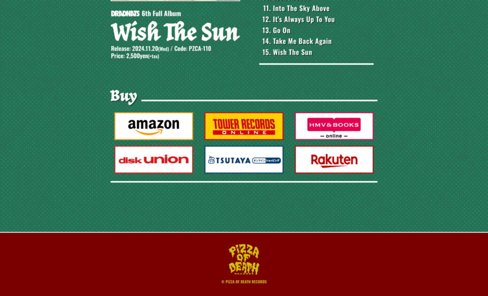 DRADNATS 6th Full Album [Wish The Sun] リリース特設サイトのWEBデザイン