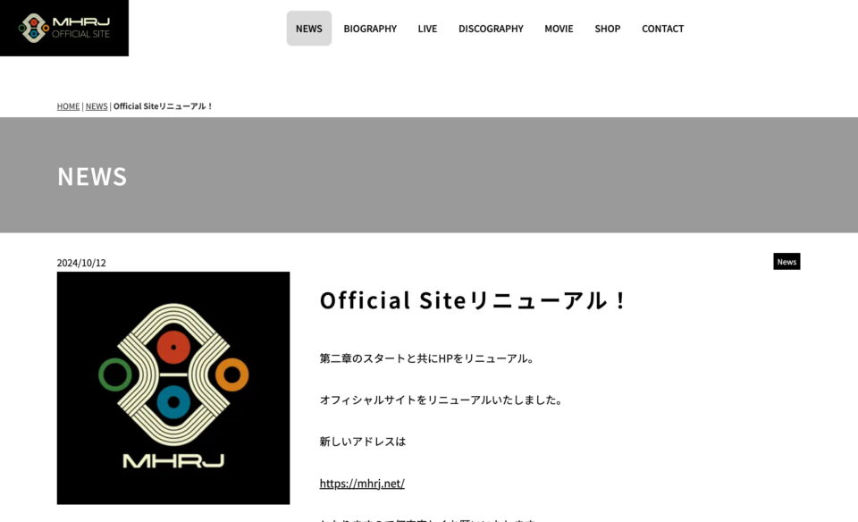 TOP│MHRJ Official SiteのWEBデザイン