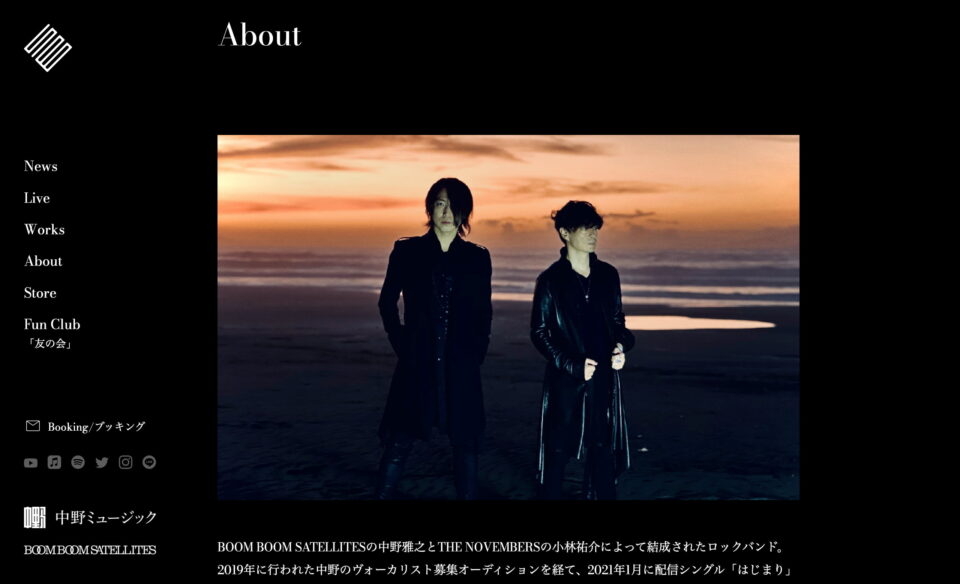 THE SPELLBOUNDのWEBデザイン