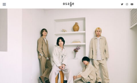 osageオフィシャルサイト – osage (おさげ) の公式ウェブサイトのWEBデザイン