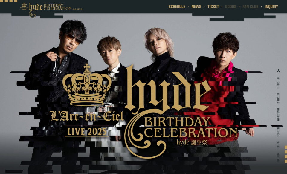 L’Arc-en-Ciel LIVE 2025 hyde BIRTHDAY CELEBRATION -hyde 誕生祭-のWEBデザイン