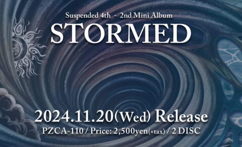 Suspended 4th 2nd Mini Album [STORMED] リリース特設サイトのWEBデザイン