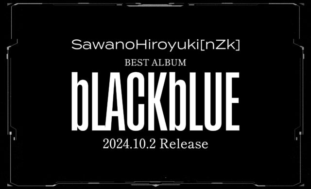 SawanoHiroyuki[nZk]「bLACKbLUE」Special SiteのWEBデザイン