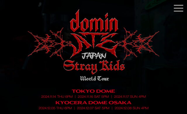 Stray Kids World Tour ＜dominATE JAPAN＞ Special SiteのWEBデザイン