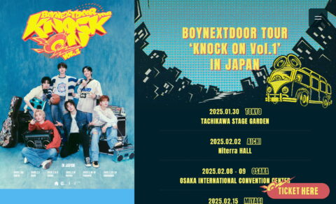 BOYNEXTDOOR TOUR ‘KNOCK ON Vol.1’ IN JAPAN 特設サイトのWEBデザイン