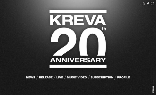 KREVA 20th Anniversary Site | SPECIAL SITEのWEBデザイン