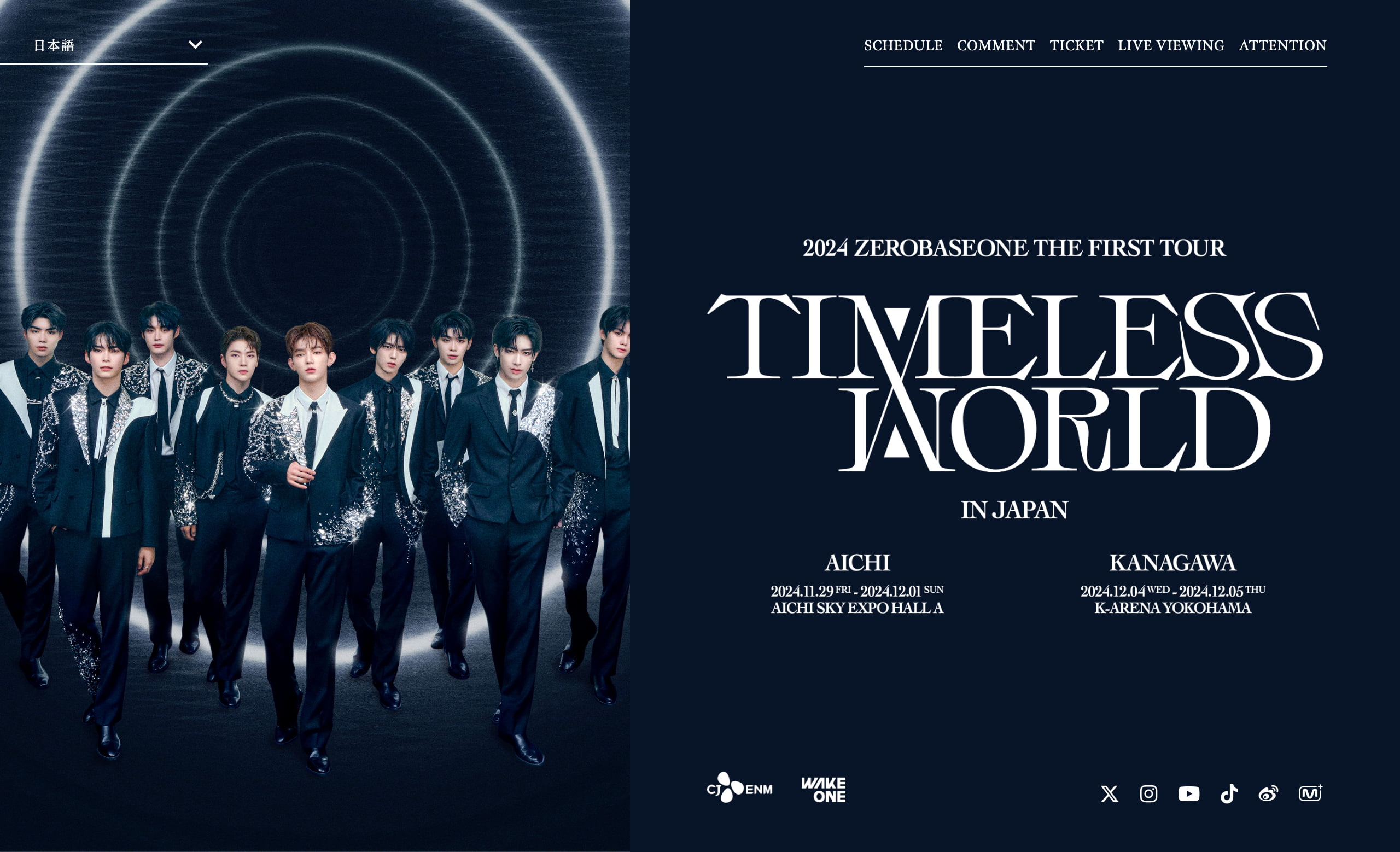 2024 ZEROBASEONE THE FIRST TOUR [TIMELESS WORLD] IN JAPAN