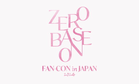 Blu-ray&DVD『2024 ZEROBASEONE FAN-CON IN JAPAN』Special SiteのWEBデザイン