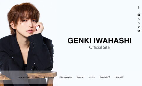 岩橋玄樹 オフィシャルサイト ｜ GENKI IWAHASHI OFFICIAL SITE | 岩橋玄樹公式サイト。岩橋玄樹の最新情報はこちらでお伝えします。バイオグラフィー、ファンクラブ入会のご案内、取材や出演依頼などのお問い合わせはこちらからお願いします。のWEBデザイン