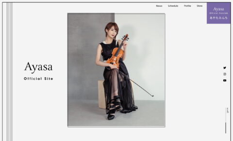 Ayasa Official SiteのWEBデザイン