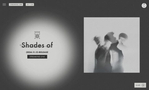 WONK 「Shades of」のWEBデザイン