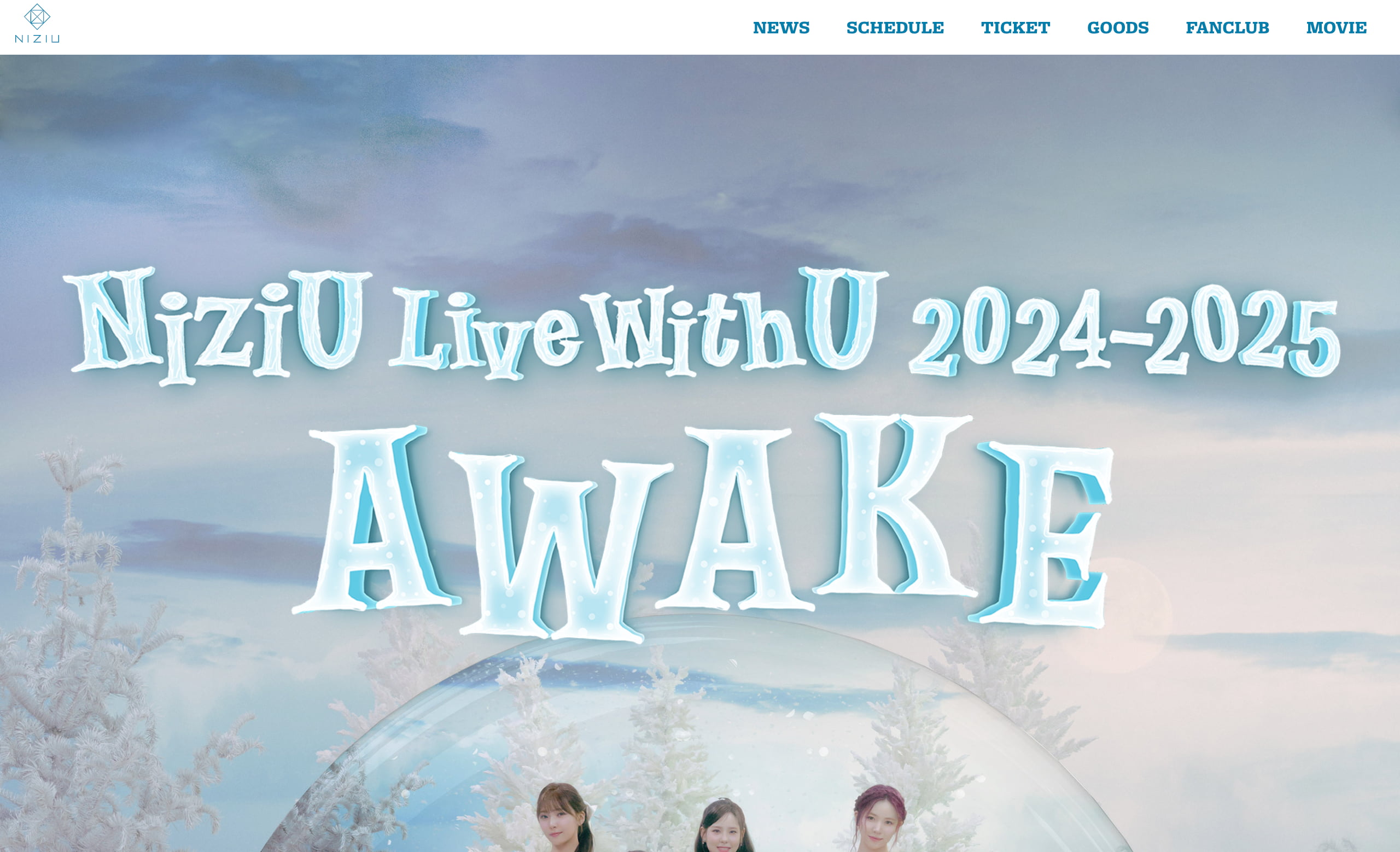NiziU Live with U 2024-2025 NiziU Live with U 2024-2025