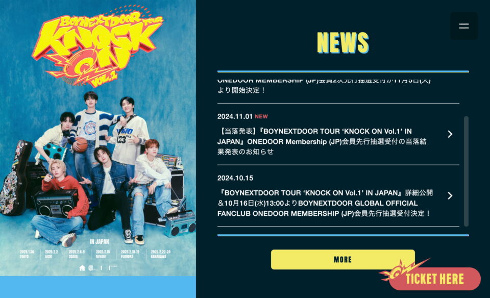 BOYNEXTDOOR TOUR ‘KNOCK ON Vol.1’ IN JAPAN 特設サイトのWEBデザイン